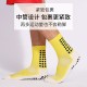Foreign trade mid-calf soccer socks, thickened towel-soled, dotted mesh non-slip training socks, student running socks, breathable socks.